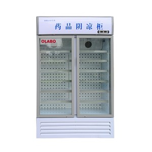 歐萊博BLC-660雙開門藥品陰涼柜