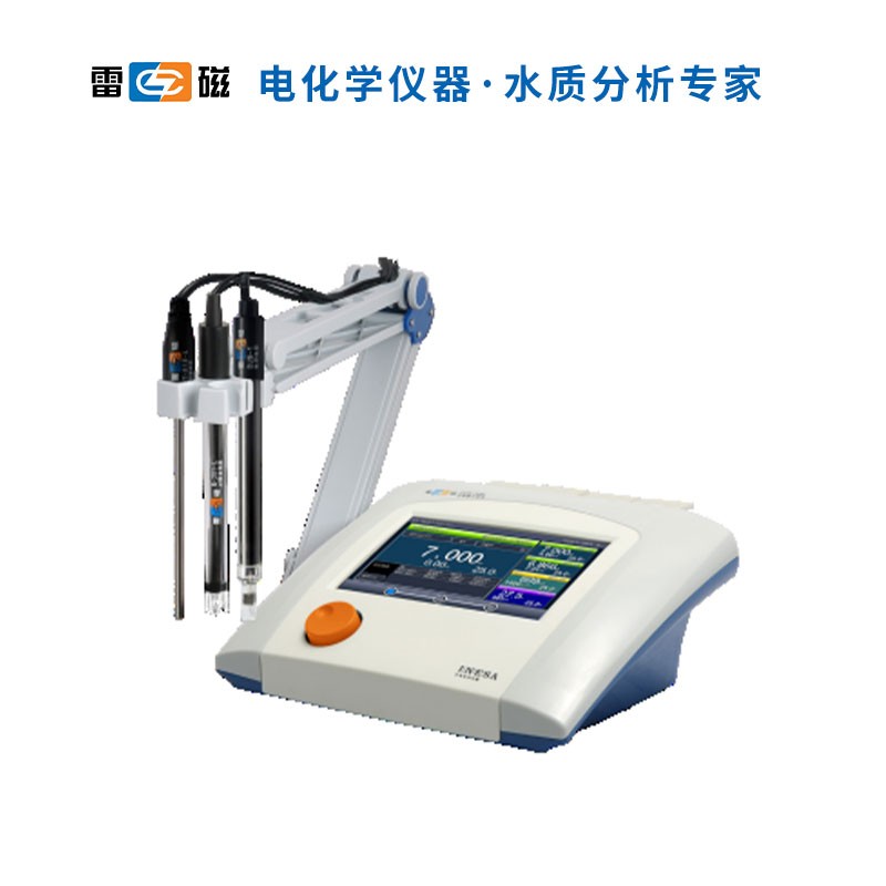 DZS-708L多參數水質分析儀