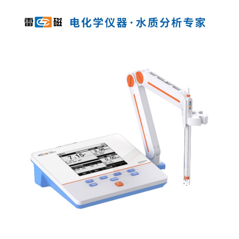 DZS-706F多參數水質分析儀
