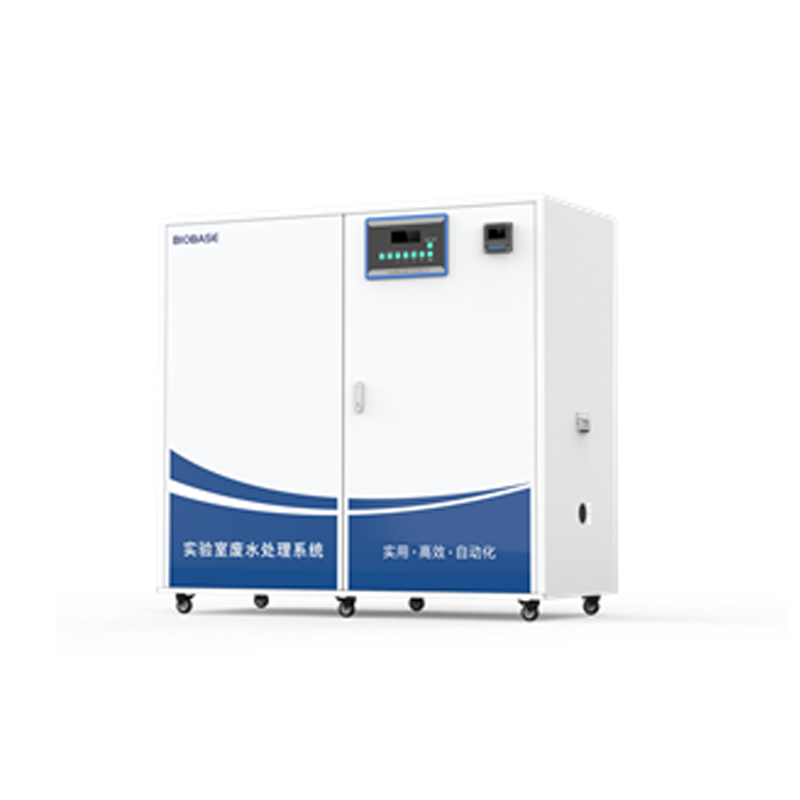 博科BK-SFS500污水處理器，實驗室廢水處理系統