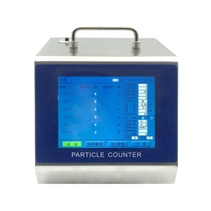 歐萊博Y09-310LCD塵埃粒子計數器